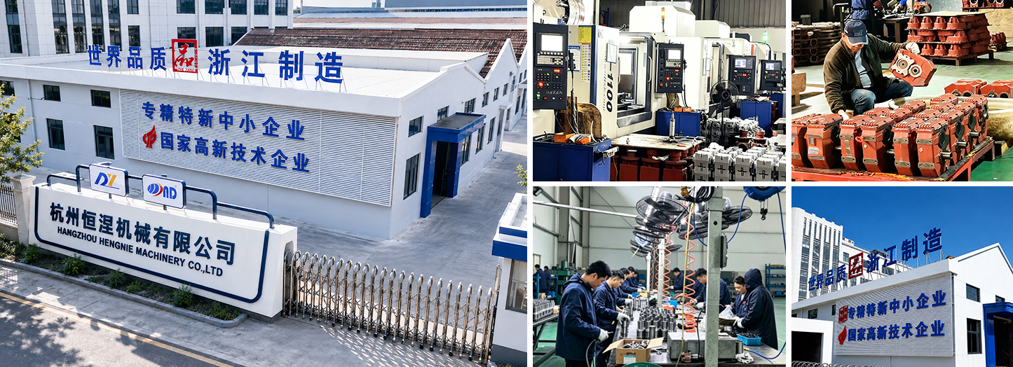 Hangzhou Hengnie Machinery Co., Ltd.